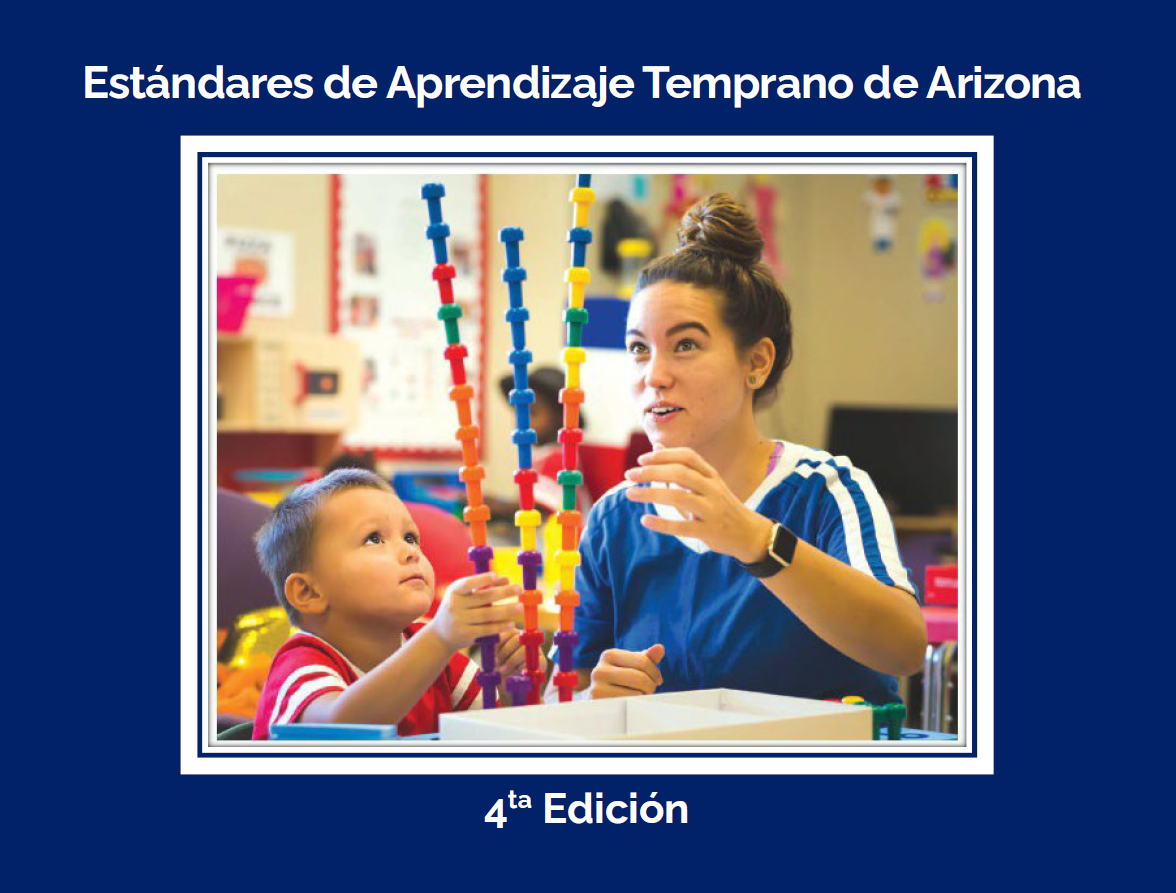 Arizona Early Learning Standards, 4th Edition Cover Photo Spanish